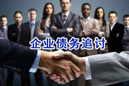 借钱通过法院调解是否合规？