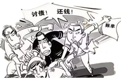 信用卡欠款多年未还，会有牢狱之灾吗？