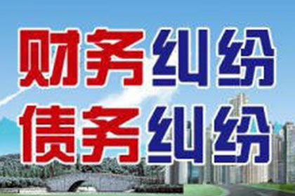 民间借贷律师费用定价规范